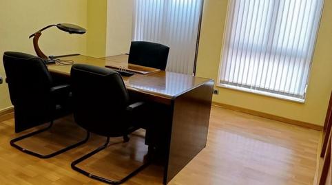 Photo 4 of Office to rent in El Castillo - San Roque - El Carmen, Murcia