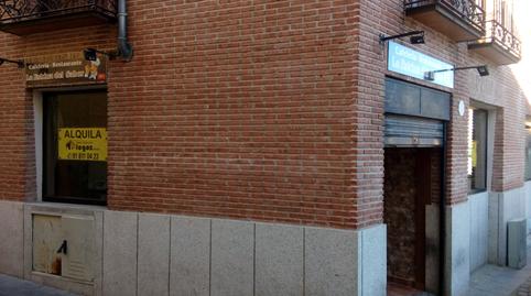 Photo 3 of Premises to rent in Calle de Jesús Casas, 7, Centro, Madrid