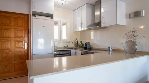 Foto 2 de Apartament en venda a Carrer Zamora, 8, 07829 Sant Josep de Sa Talaia, I, 8, Cala Vedella - Cala Tarida, Sant Josep de sa Talaia