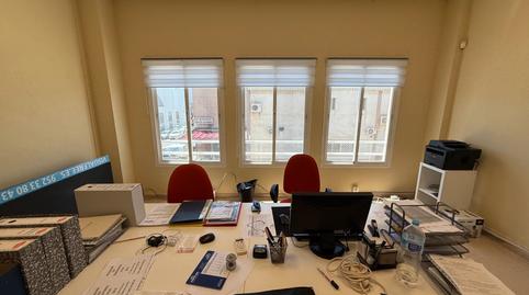 Photo 2 of Premises to rent in Calle Flauta Mágica, 11, Distrito Zeta - Recinto Ferial Cortijo de Torres, Málaga Capital