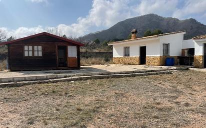 Vista exterior de Casa o xalet en venda en Monóvar  / Monòver amb Jardí privat, Terrassa i Traster