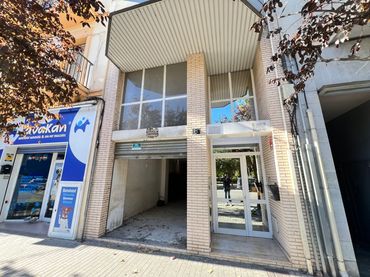 Business premises for sale in Avinguda de les Garrigues