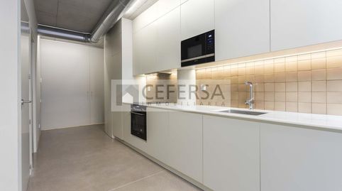 Foto 3 de Planta baixa en venda a De Sardenya, Sagrada Família, Barcelona Capital