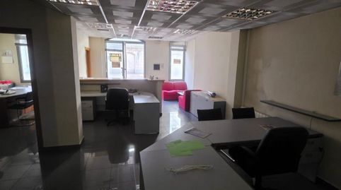 Foto 5 de Oficina en venta en Calle Duque de Alba, 13, Centro, Ávila Capital