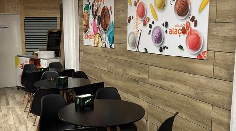 Photo 2 of Premises for sale in Calle Nueva, 18, Casco Histórico, Antequera