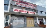 Nau industrial en venda en Cornellà de Llobregat