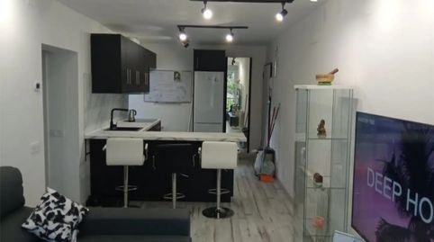 Foto 5 de Habitació a Avenida de las Águilas, 74, Las Águilas, Madrid Capital