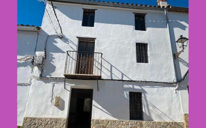 Finca rústica en venda a Jimena de la Frontera