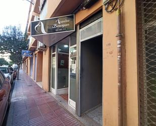 Exterior view of Premises for sale in San Vicente del Raspeig / Sant Vicent del Raspeig  with Air Conditioner