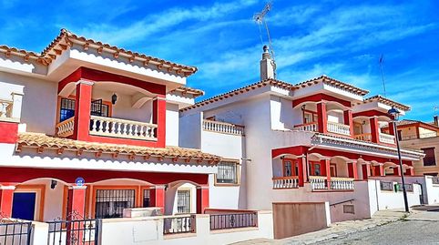 Casa de pueblo reformada ubicada en Freila, situado en la parte occidental de la comarca de Baza, en la provincia de Granada.