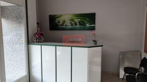 Photo 2 of Premises to rent in Sierra Martiña, Barrocanes, Ourense
