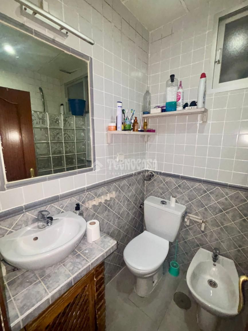 Bathroom of Flat for sale in  Granada Capital