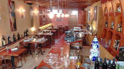 Photo 2 of Premises to transfer in Sant Julià, Vilafranca del Penedès