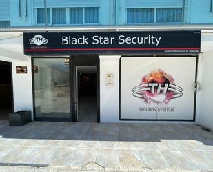 Premises for sale in Alicante / Alacant