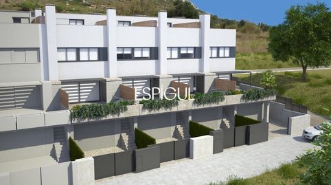Foto 2 de Casa adosada en venta en Pau Casals, Torroella de Montgrí, Girona
