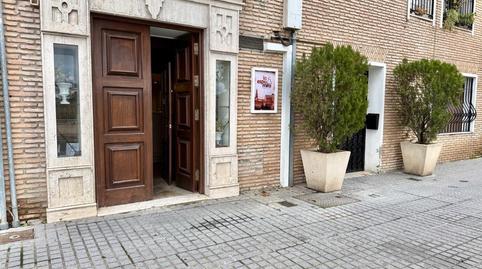 Photo 3 of Premises for sale in Avenida Fray Albino, 3, Campo de la Verdad - Miraflores, Córdoba Capital