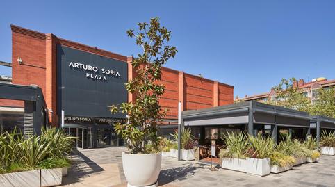 Photo 5 of Premises for sale in Colina, Madrid