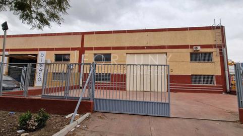 Photo 4 of Industrial buildings for rent in Carretera de la Azucarera Intelhorce, Churriana - El Pizarrillo - La Noria-Guadalsol, Málaga Capital