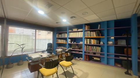 Photo 5 of Office to rent in Perillo, Oleiros