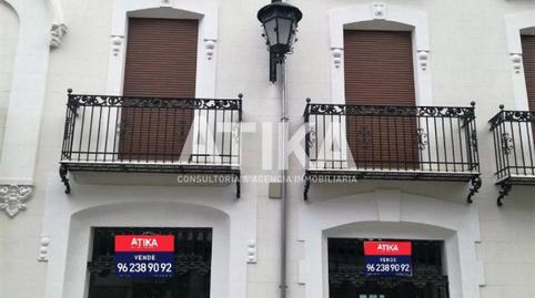 Photo 4 of Premises to rent in Centro, Valencia