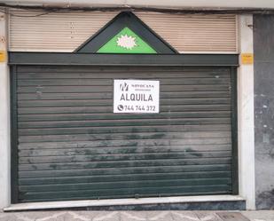 Premises to rent in Núcleo urbano, Chiclana de la Frontera