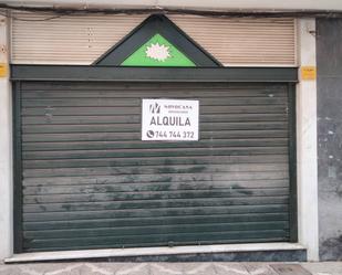 Premises to rent in Chiclana de la Frontera