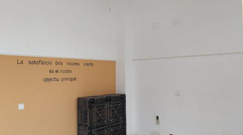 Photo 2 of Premises for sale in Guardamar de la Safor, Valencia