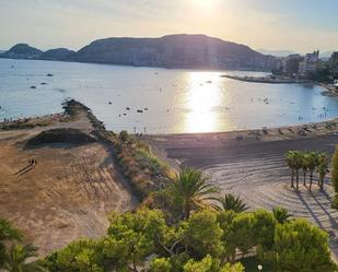 Vista exterior de Pis de lloguer en Alicante / Alacant amb Aire condicionat