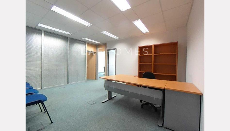 Foto 1 de Oficina de lloguer a Avenida Avenida de Oria, Lasarte-Oria, Gipuzkoa