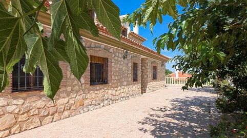 Foto 2 de Finca rústica en venta en Agregado Los Tubos, Castril, Granada