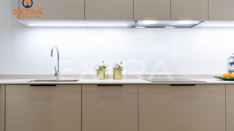 Photo 3 of Planta baja for sale in Calle de Nieremberg, Ciudad Jardín, Madrid