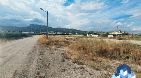Photo 2 of Residential for sale in Campillo, Lorca