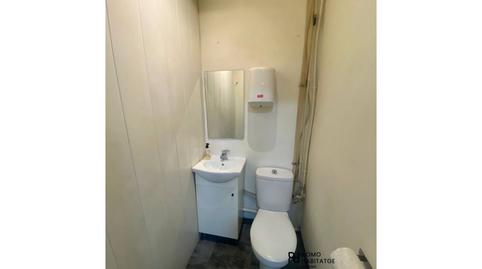 Photo 4 of Premises to rent in Gràcia, Centre, Barcelona