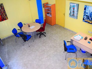 Local comercial en venta en Sur