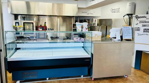 Photo 2 of Premises for transfer in Renfe - Bulevar 1ª y 2ª Fase, Jaén Capital