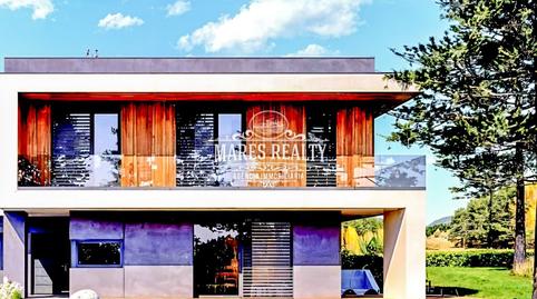 Foto 2 de Residencial en venta en Aguiles, 7, Roca Grossa, Girona