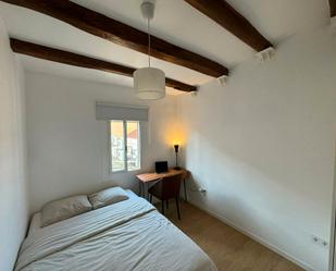 Bedroom of Flat to share in  Barcelona Capital  with Air Conditioner