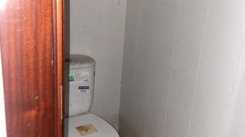 Photo 2 of Planta baja for sale in Avinguda del Marquès de Mont-roig, 257, El Remei, Barcelona