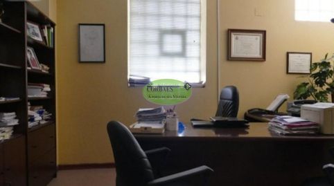 Photo 4 of Office for sale in Casco Viejo, Ourense Capital