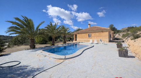 Casa rural en venta en Aledo Murcia con piscina, licencia turística y gran parcela, imatge 3