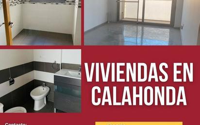 Flat for sale in Calle Fragata Cervantes, 26, Calahonda - Carchuna