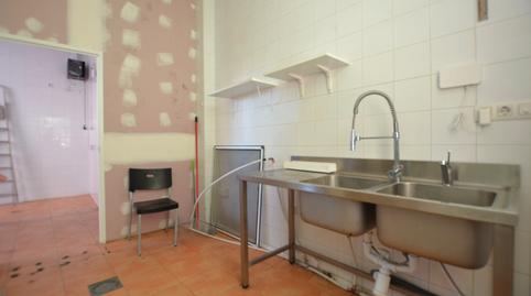 Photo 4 of Premises to rent in Olivares, Sevilla