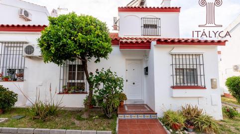 Foto 3 de Casa adosada en venda a Urbanizacion Urbanización Jardín del Carmen, Hacienda - La Cartuja, Sevilla