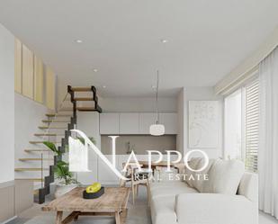 Living room of Flat for sale in Inca  with Air Conditioner and Heating
