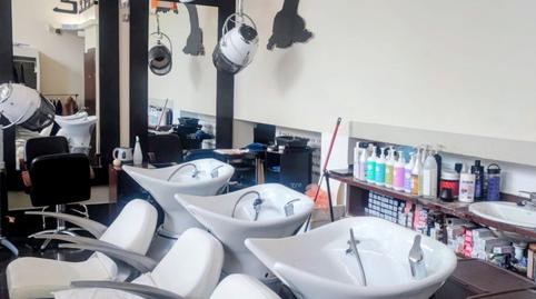 Photo 2 of Premises to rent in Mitxine Bidea, 7, Sondika, Bizkaia