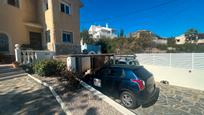 Vista exterior de Casa o xalet en venda en Cartagena amb Aire condicionat, Jardí privat i Terrassa