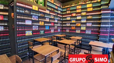 Photo 2 of Premises for sale in Barrio de Benimaclet,  Valencia Capital