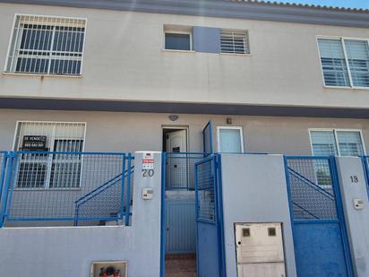 Exterior view of Single-family semi-detached for sale in Molina de Segura  with Air Conditioner and Balcony