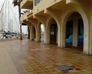 Terrace of Premises for sale in El Ejido