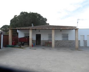 Vista exterior de Casa o xalet en venda en La Puebla del Río amb Piscina